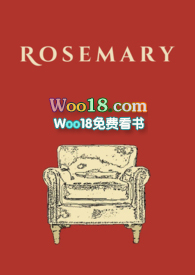 rosemary是什么意思